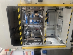 新能源電機檢修設(shè)備 - 永磁